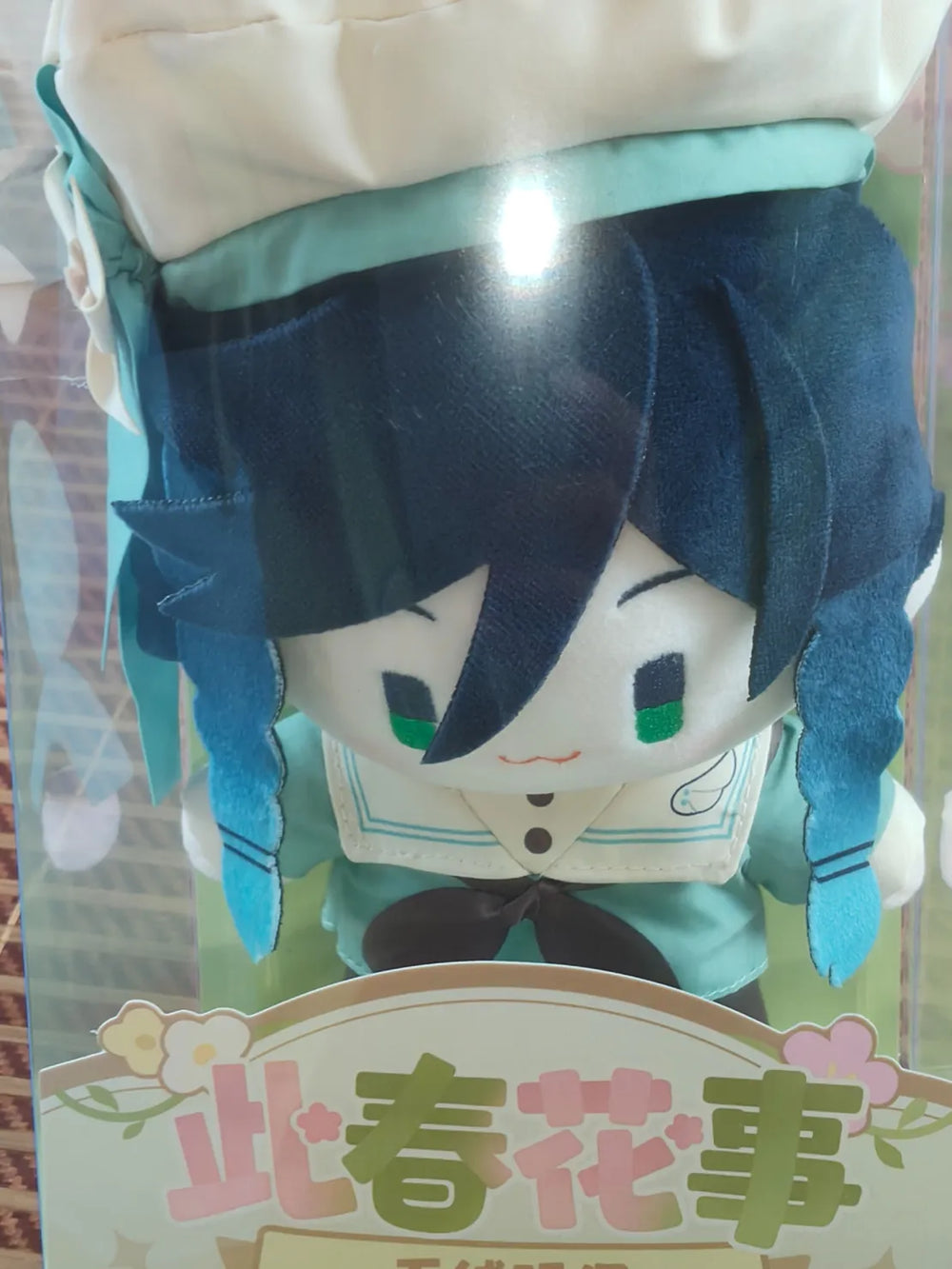 Genshin Impact Spring Blossom Tales Série de Peluches à Habiller