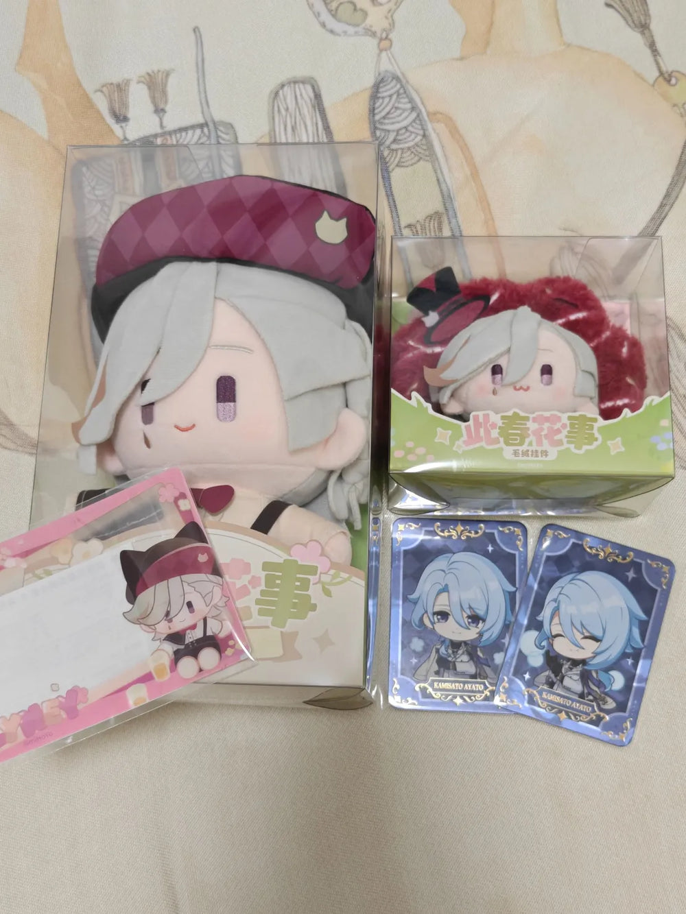 Genshin Impact Spring Blossom Tales Llavero de Peluche con Corona Floral