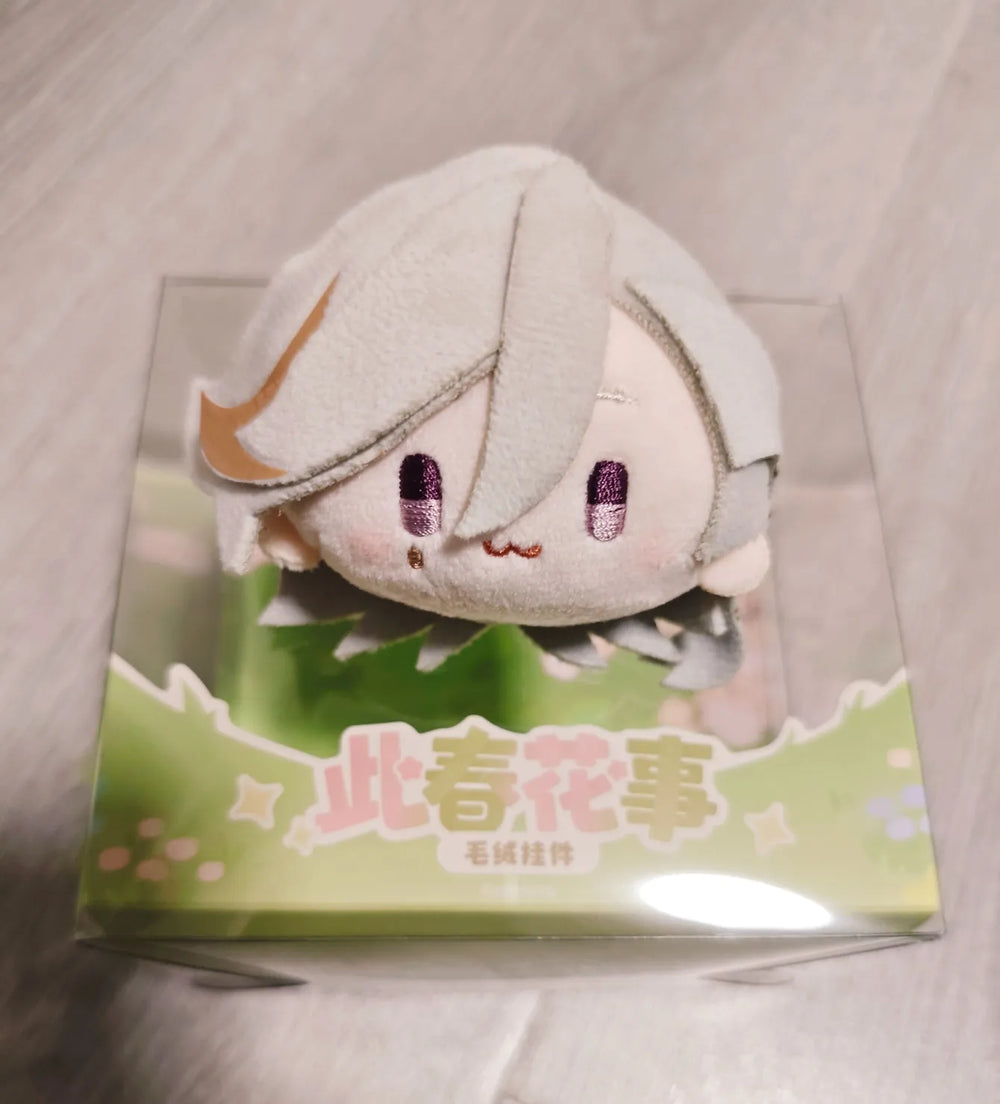 Genshin Impact Spring Blossom Tales Llavero de Peluche con Corona Floral