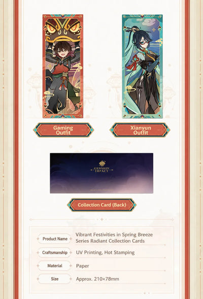 Genshin Impact Spring Breeze Series Badge and Card Size Information