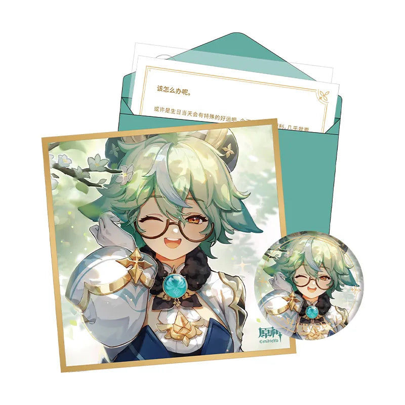 Genshin Impact Sucrose Day of Destiny Series Mondstadt Gift Box Set