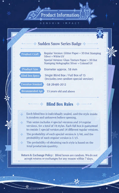 Genshin Impact Sudden Snow Series badge product information and blind box details