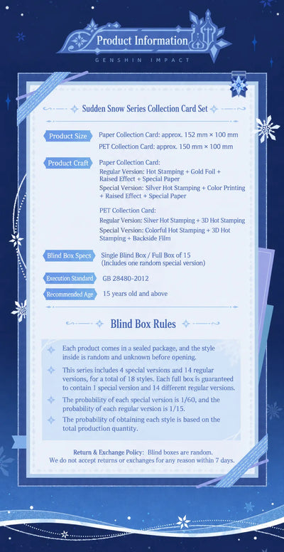 Genshin Impact Sudden Snow Series collection card set product information and blind box details