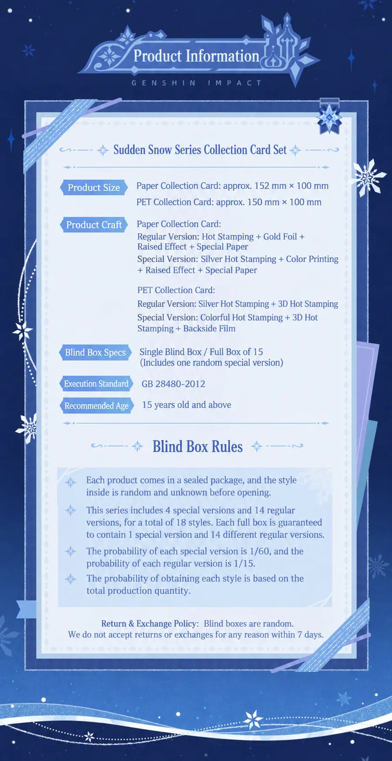 Genshin Impact Sudden Snow Series collection card set product information and blind box details