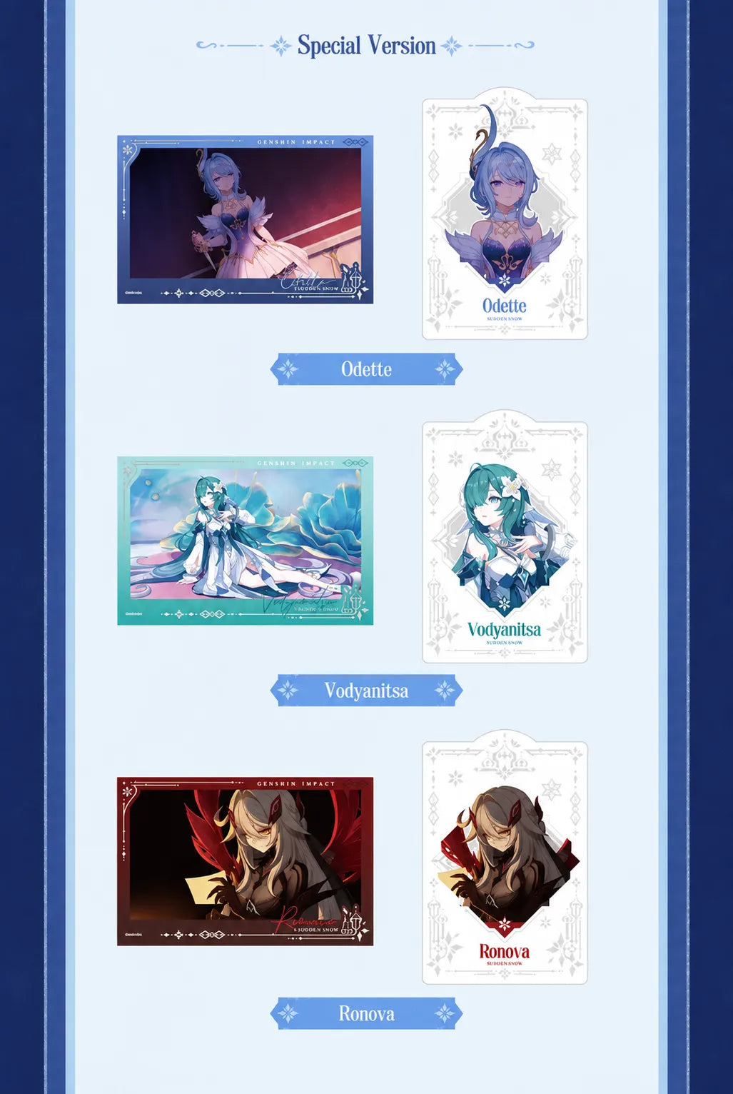 Sudden Snow Series collection cards featuring Odette, Tartaglia, Sandrone and Arlecchino
