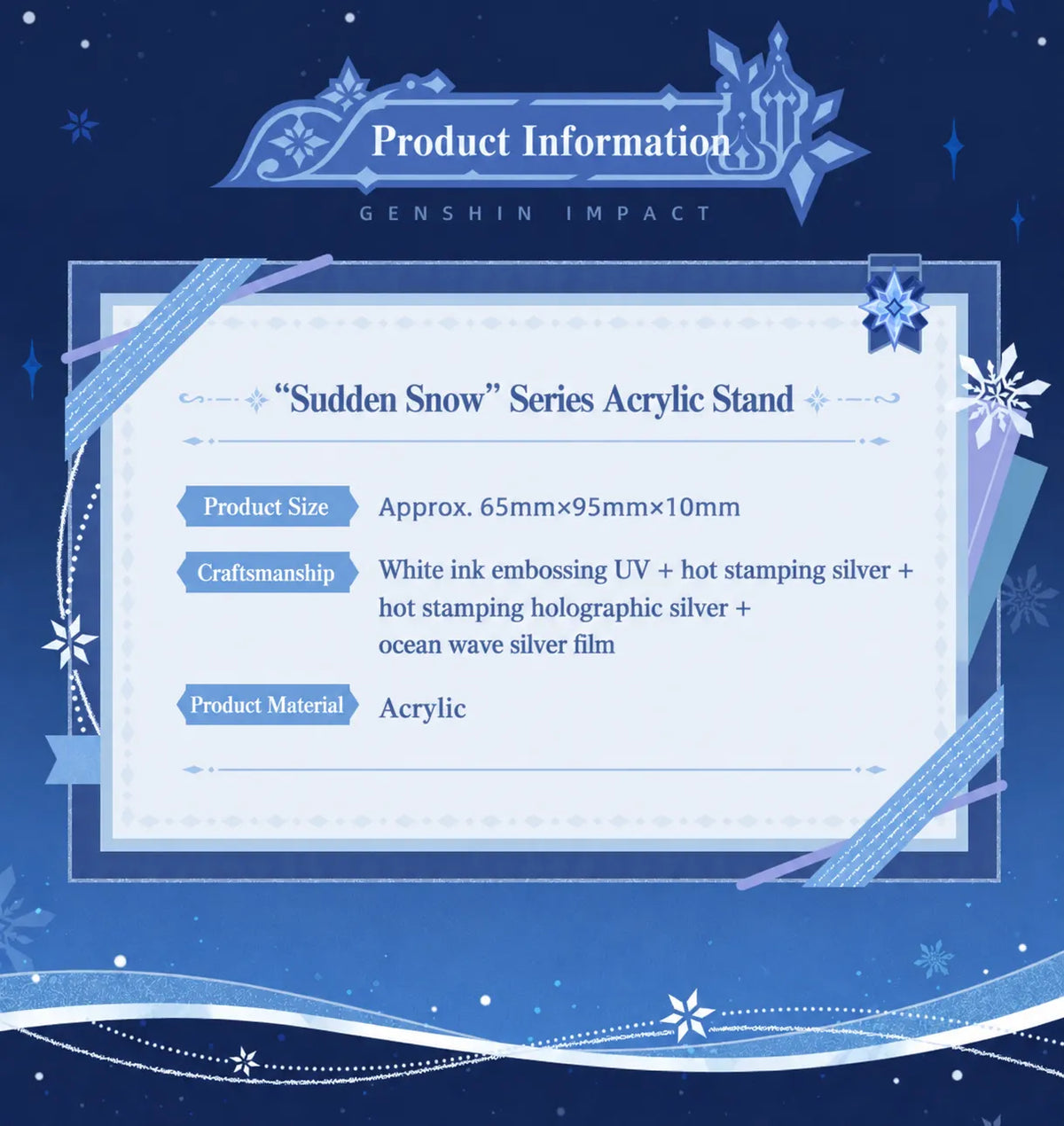 Genshin Impact Sudden Snow Series thick acrylic stand product information with size, material and craftsmanship details