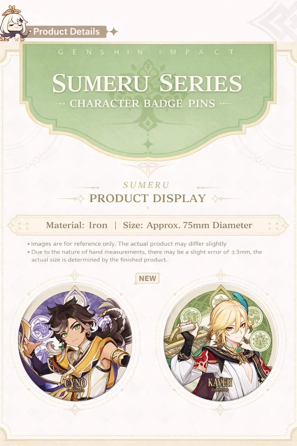 Genshin Impact Sumeru character badge product details display
