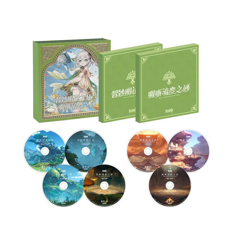 Nahida OST CD set with Forest of Jnana and Vidya soundtrack discs