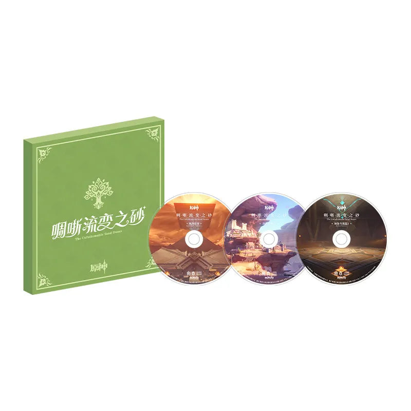 Nahida OST CD set with The Unfathomable Sand Dunes soundtrack discs