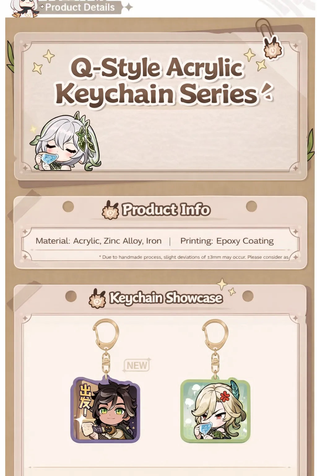 Genshin Impact Sumeru acrylic keychain product details material and design showcase