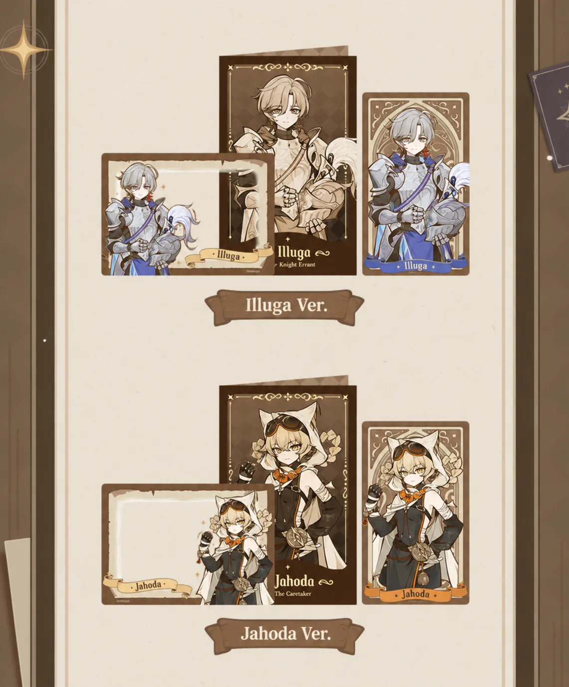 Tabletop Troupe collector card set display example and product specifications