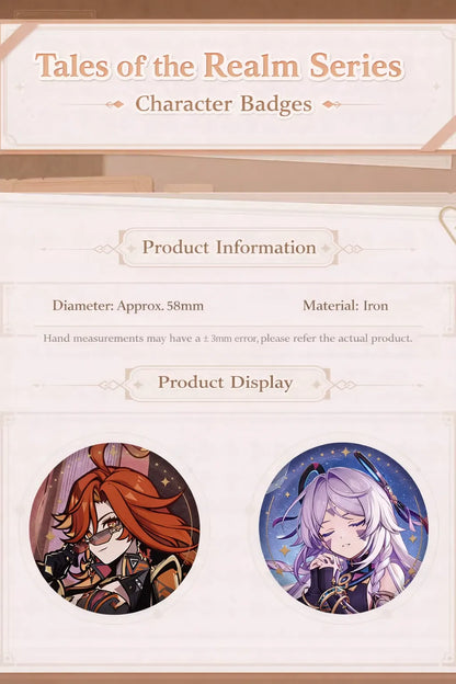 Genshin Impact Tales Series badge product information size and material