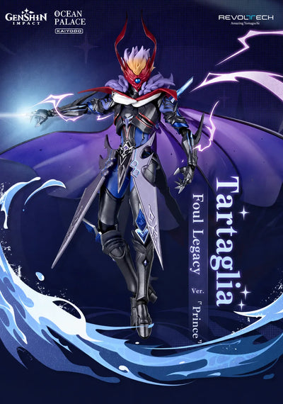 Tartaglia Foul Legacy action figure full-body design details