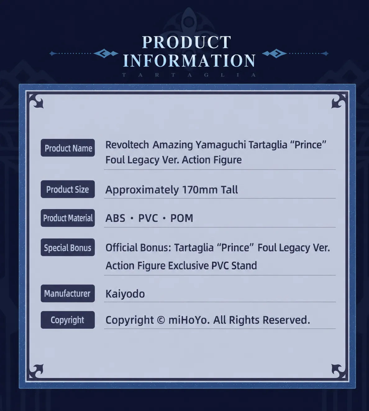Tartaglia Foul Legacy action figure armor and helmet details