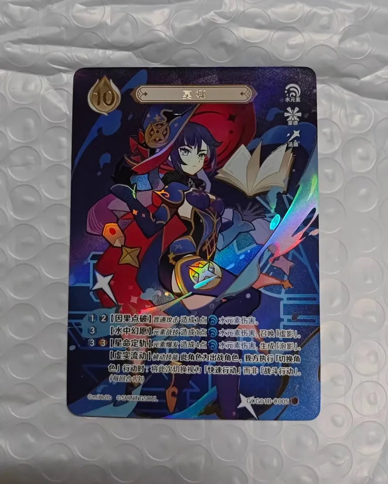 Genshin Impact TCG Booster Pack – Serie Zwei Kartenpacks