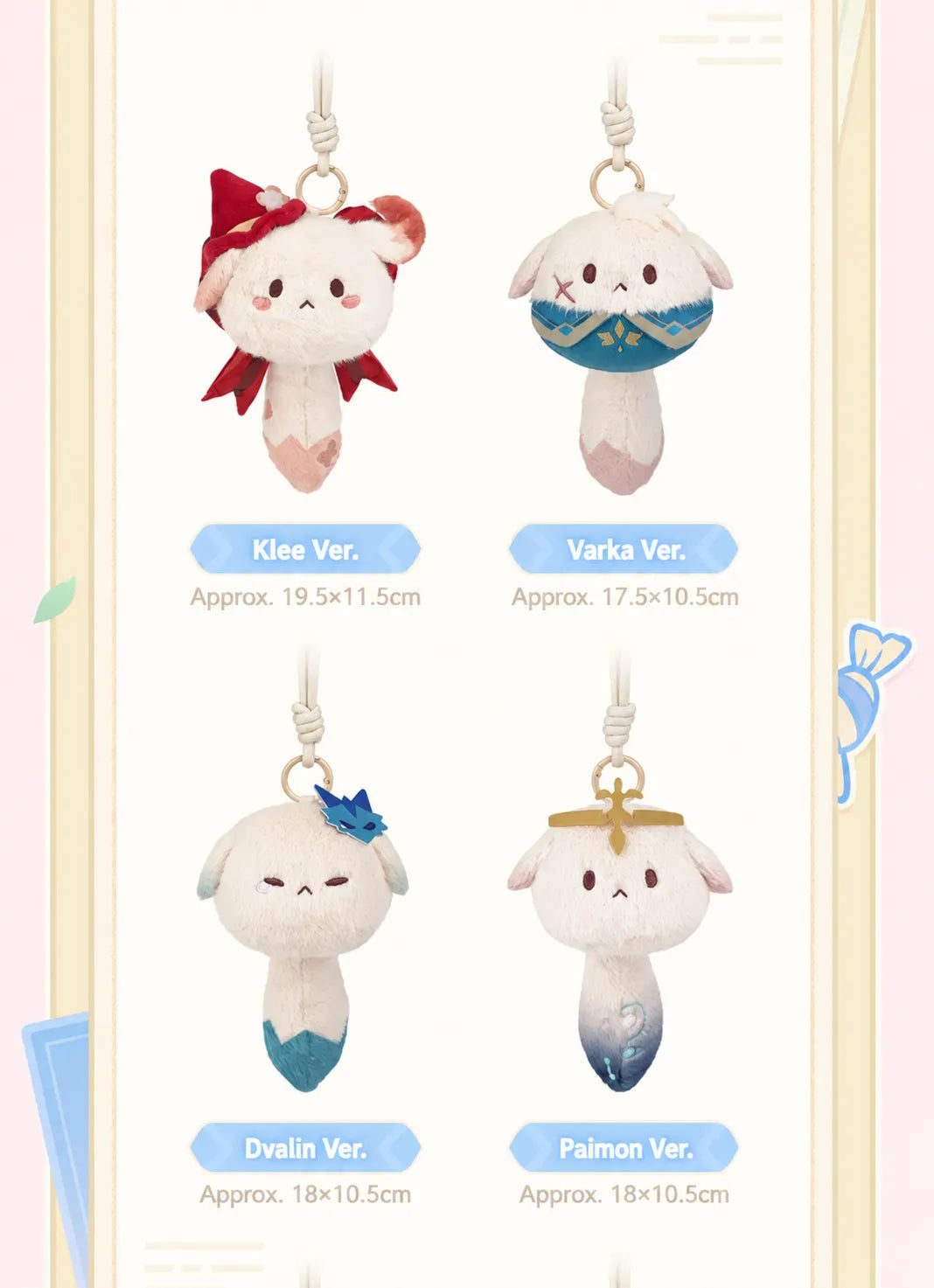 Aether and Lumine Tea Party plush charm designs