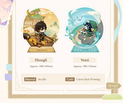 Materials, craft, and size details for Genshin Impact Teyvat Expo Series Zhongli and Venti acrylic stands
