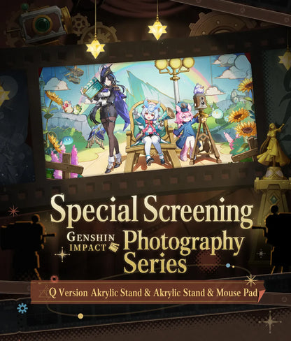 Genshin Teyvat Special Screening Series stage themed illustration with cinematic scenery and character artwork