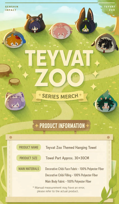 Genshin Impact Teyvat Zoo hanging towel soft texture absorbent fabric