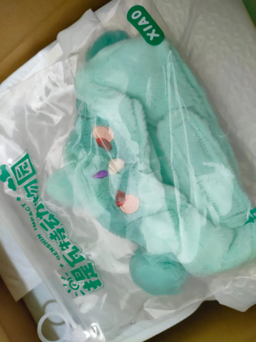 Genshin Impact Teyvat Zoo Plush Headwear