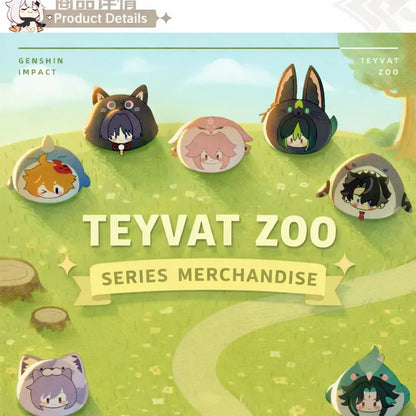 Genshin Impact Teyvat Zoo Series plush keychain material fabric filling and size details