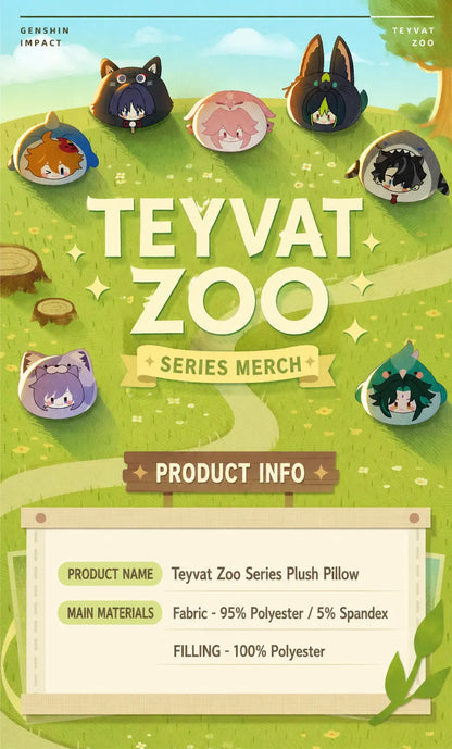 Genshin Impact Teyvat Zoo plush pillow product information material filling details