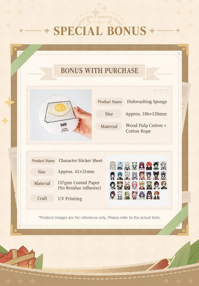 Genshin Impact recipe book regional cuisine and dish page details