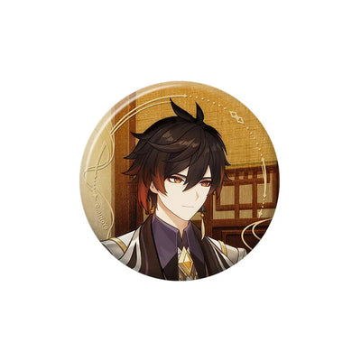 Genshin Impact The Long Way Home Series Zhongli character badge
