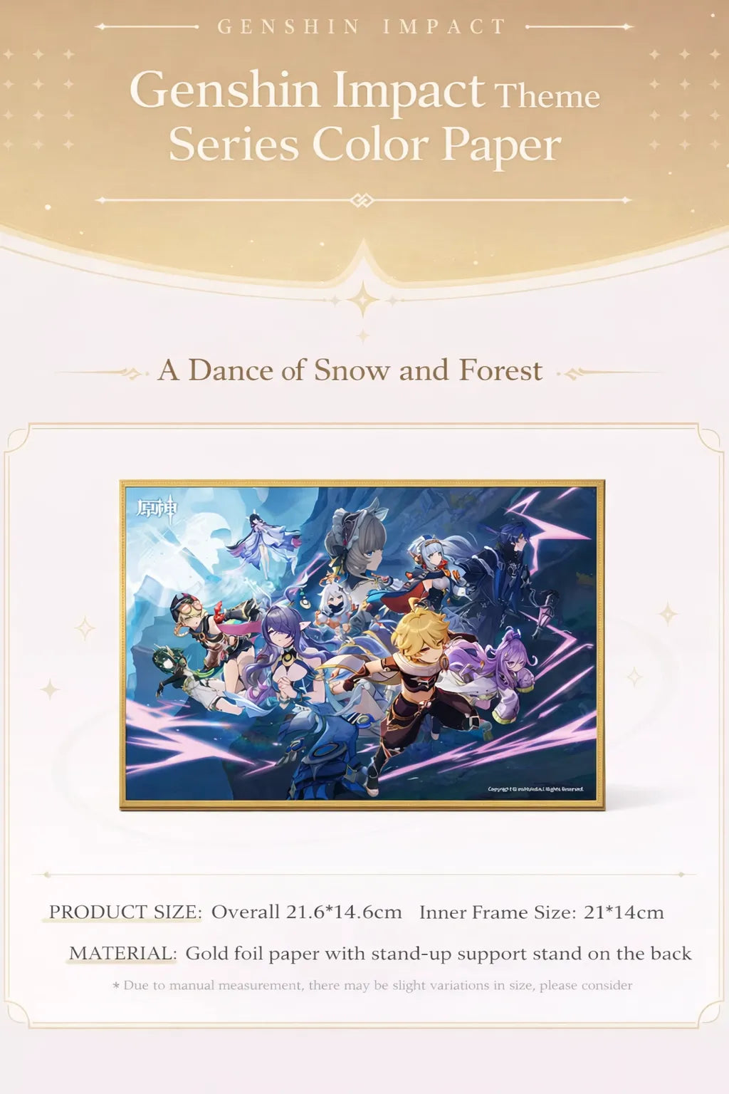 Genshin Impact theme series art card product size material and display details