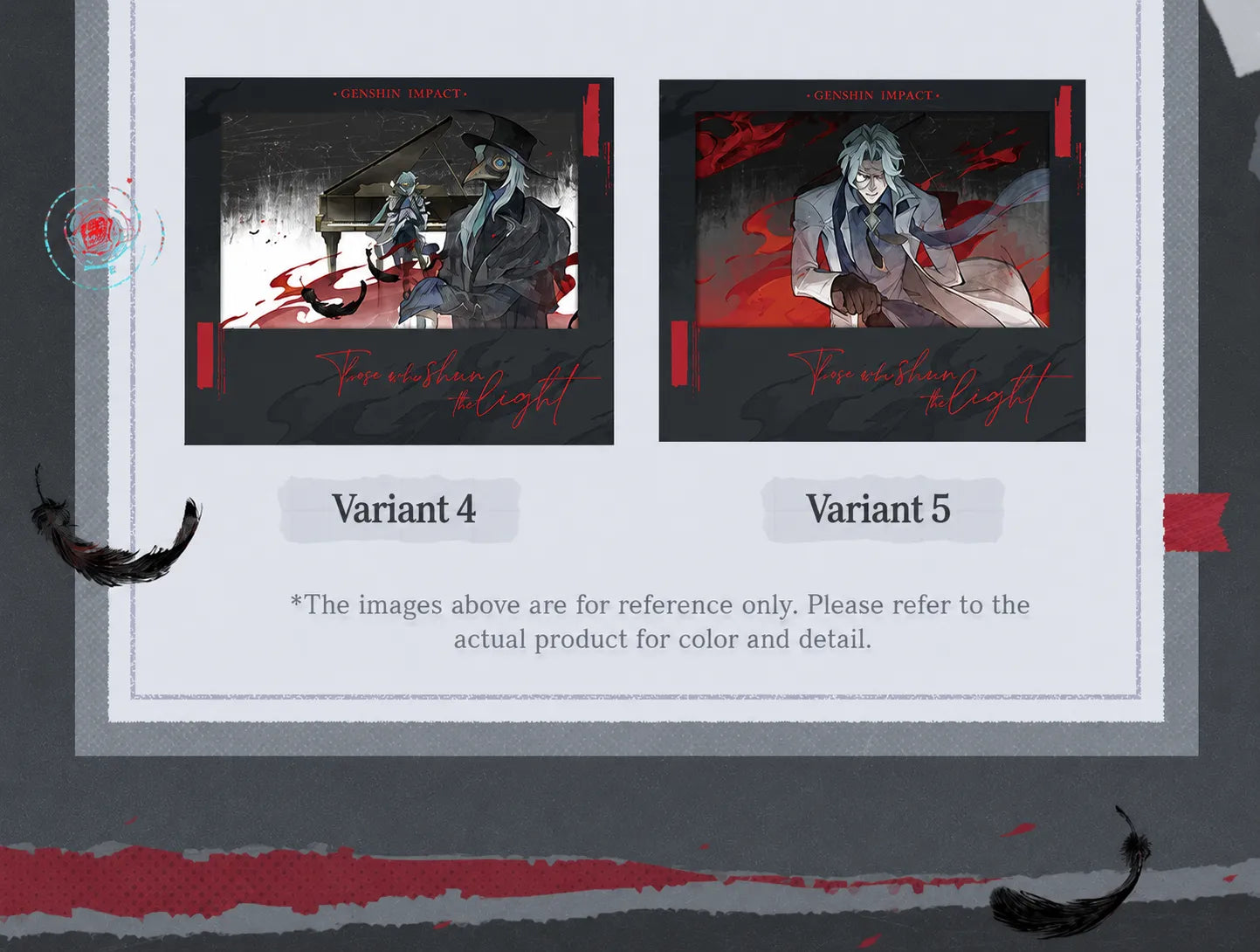 Those Who Shun the Light Series special collector card Variants 4 and 5