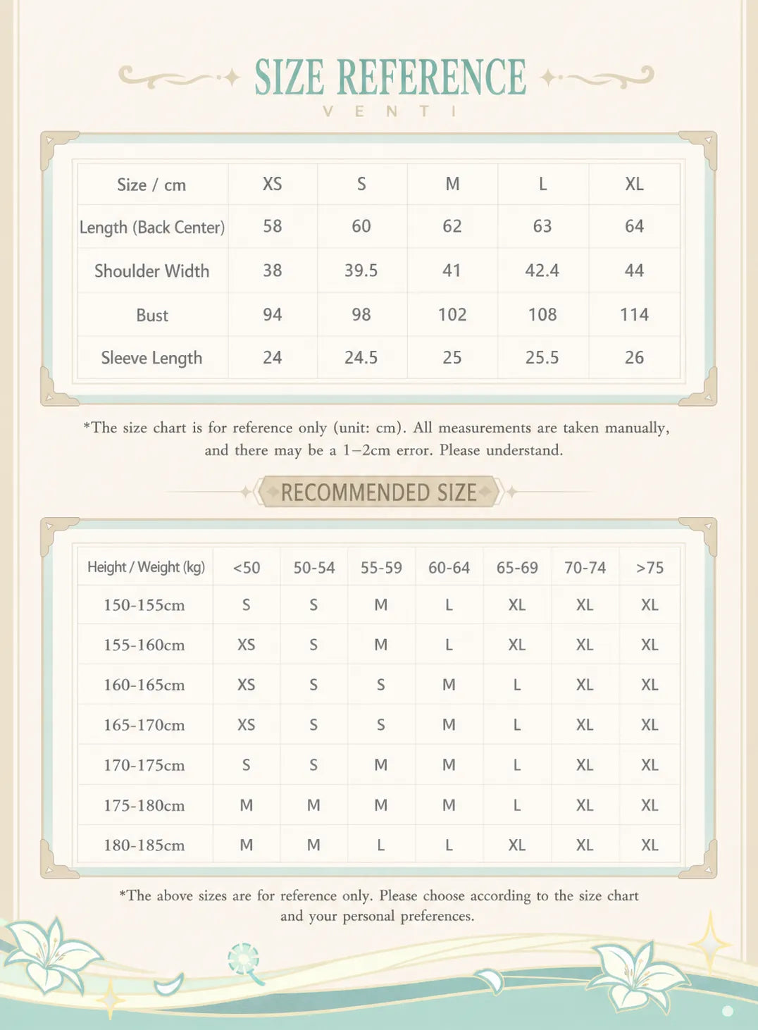 Genshin Impact Venti shirt size chart XS S M L XL measurement guide