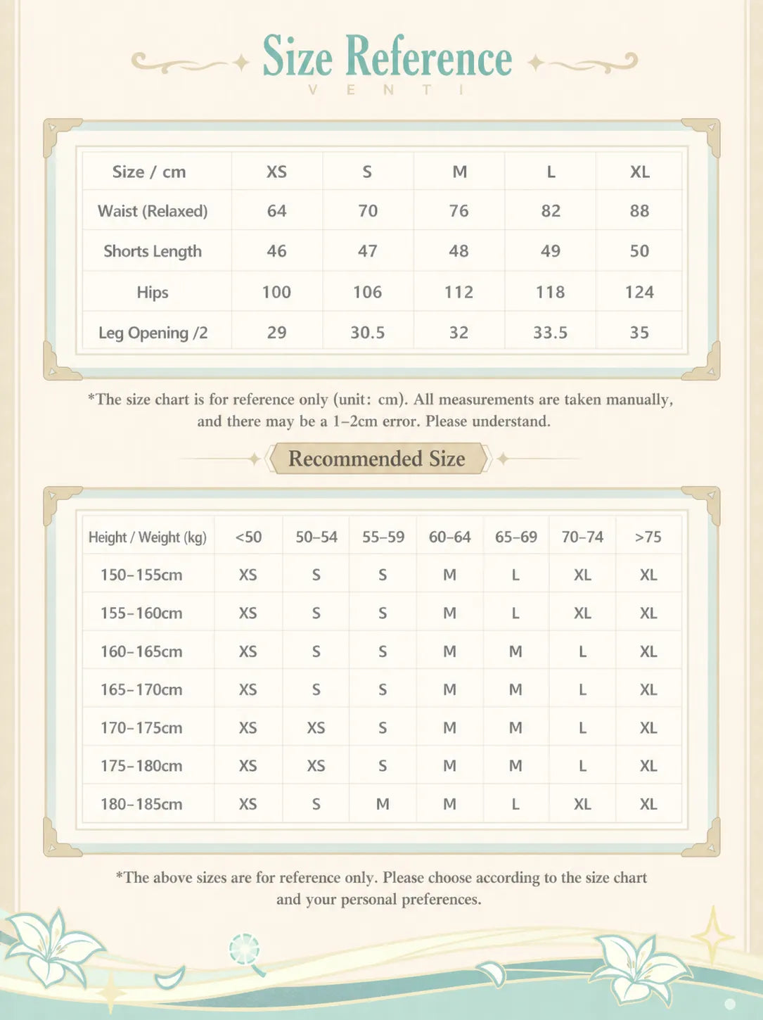 Size Guide