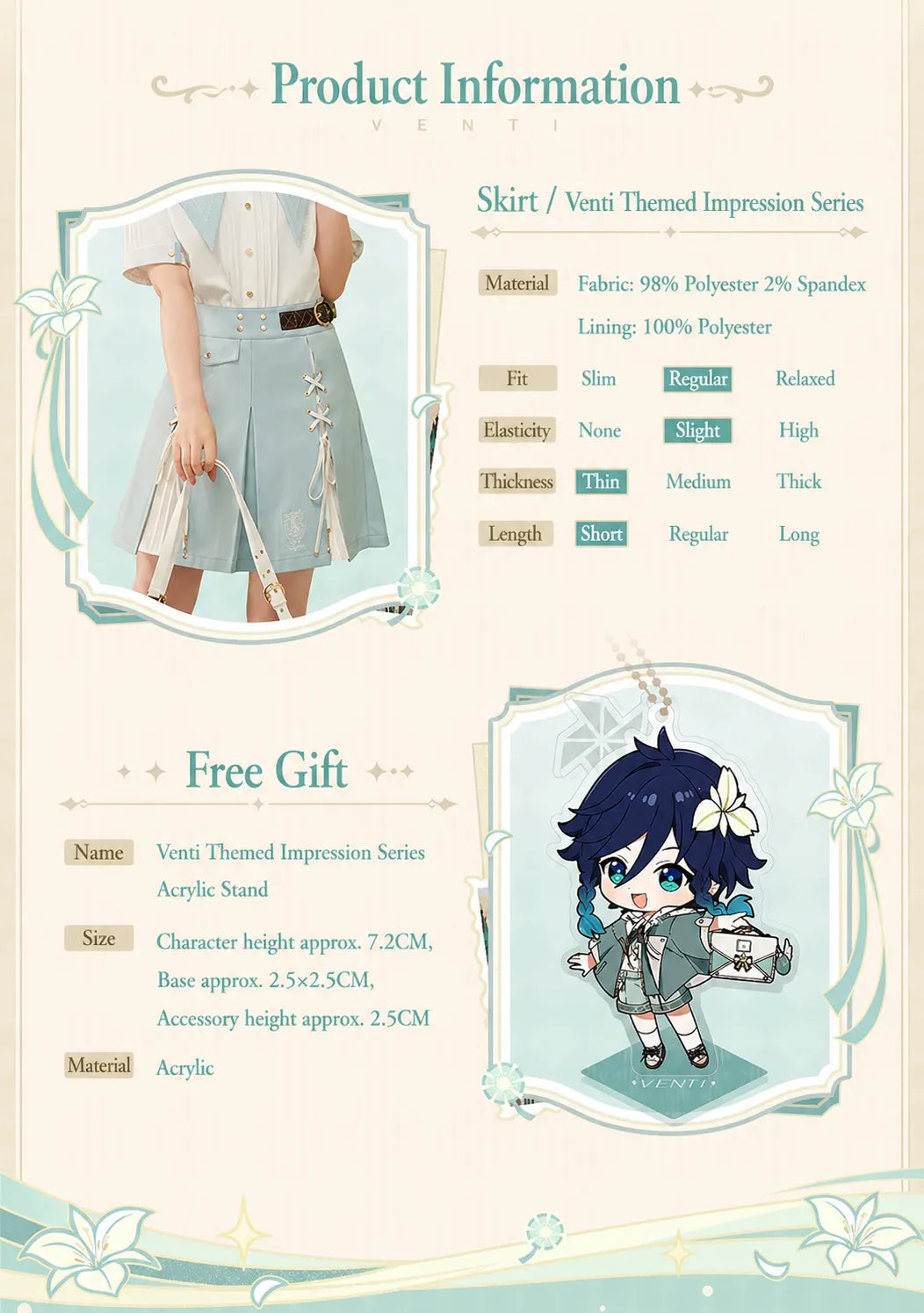 Genshin Impact Venti skirt size chart XS S M L XL measurement guide