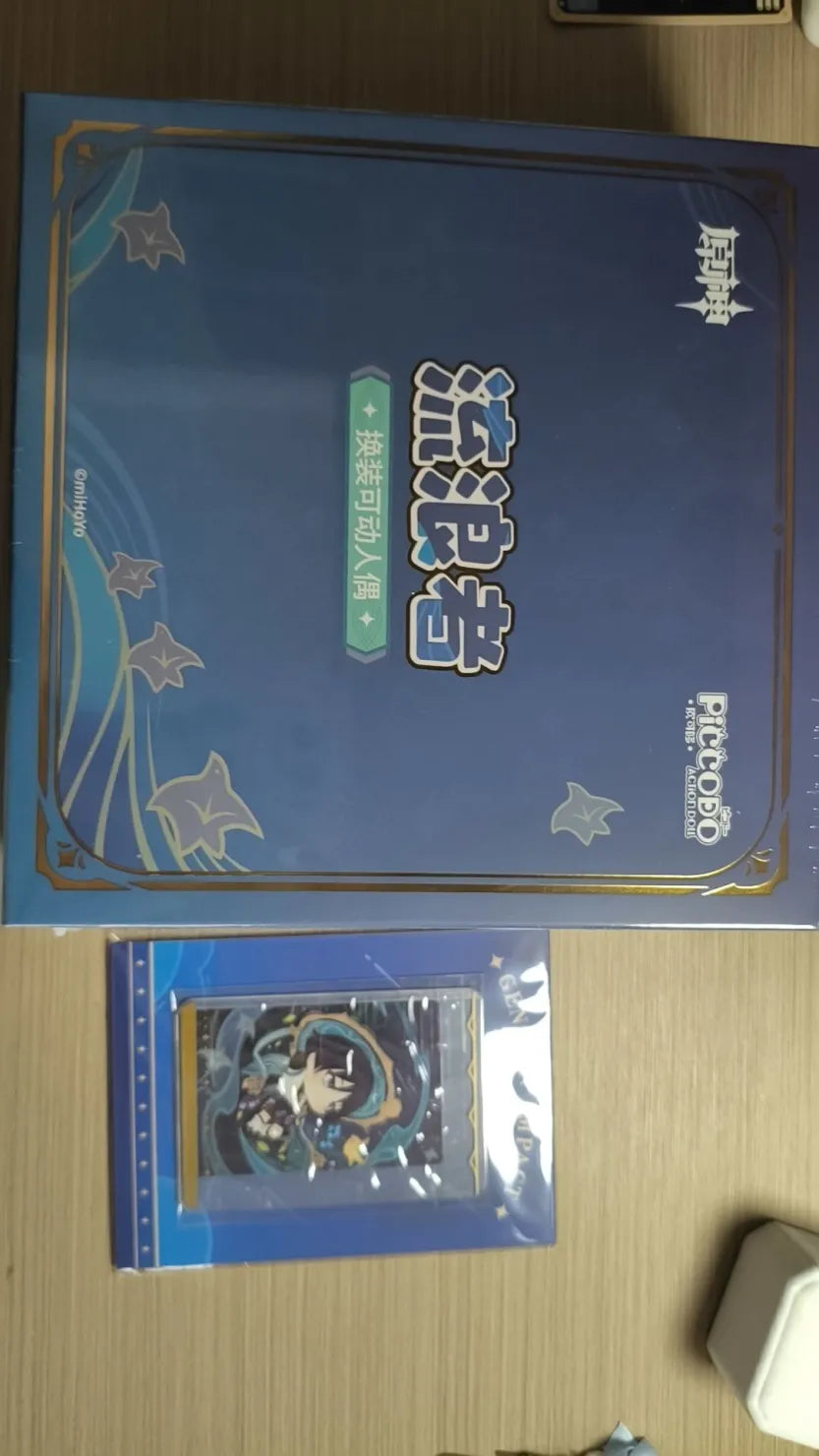 Genshin Impact Wanderer Swappable Action Figure