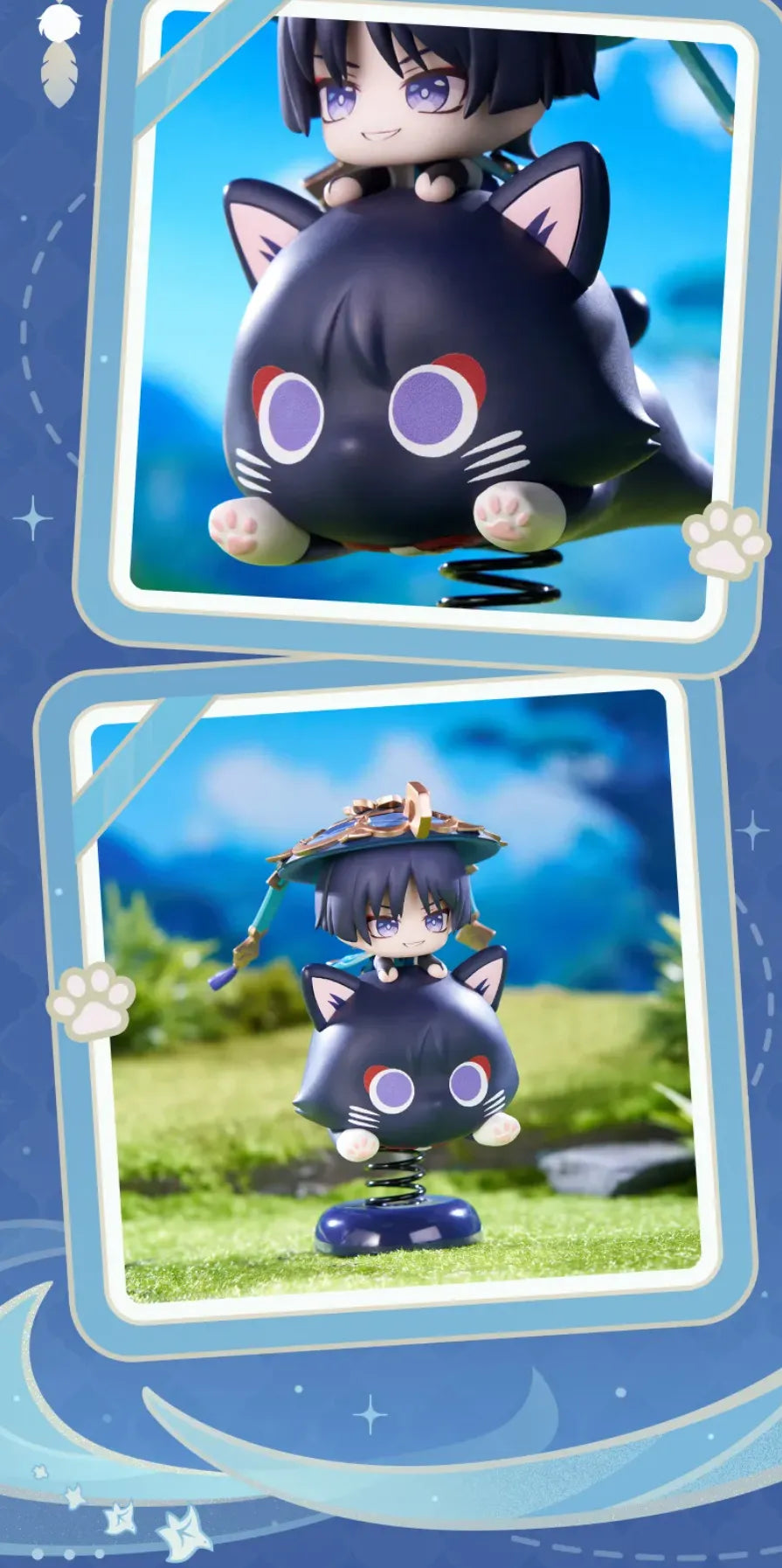 Wanderer wobble figure dimensions and size comparison