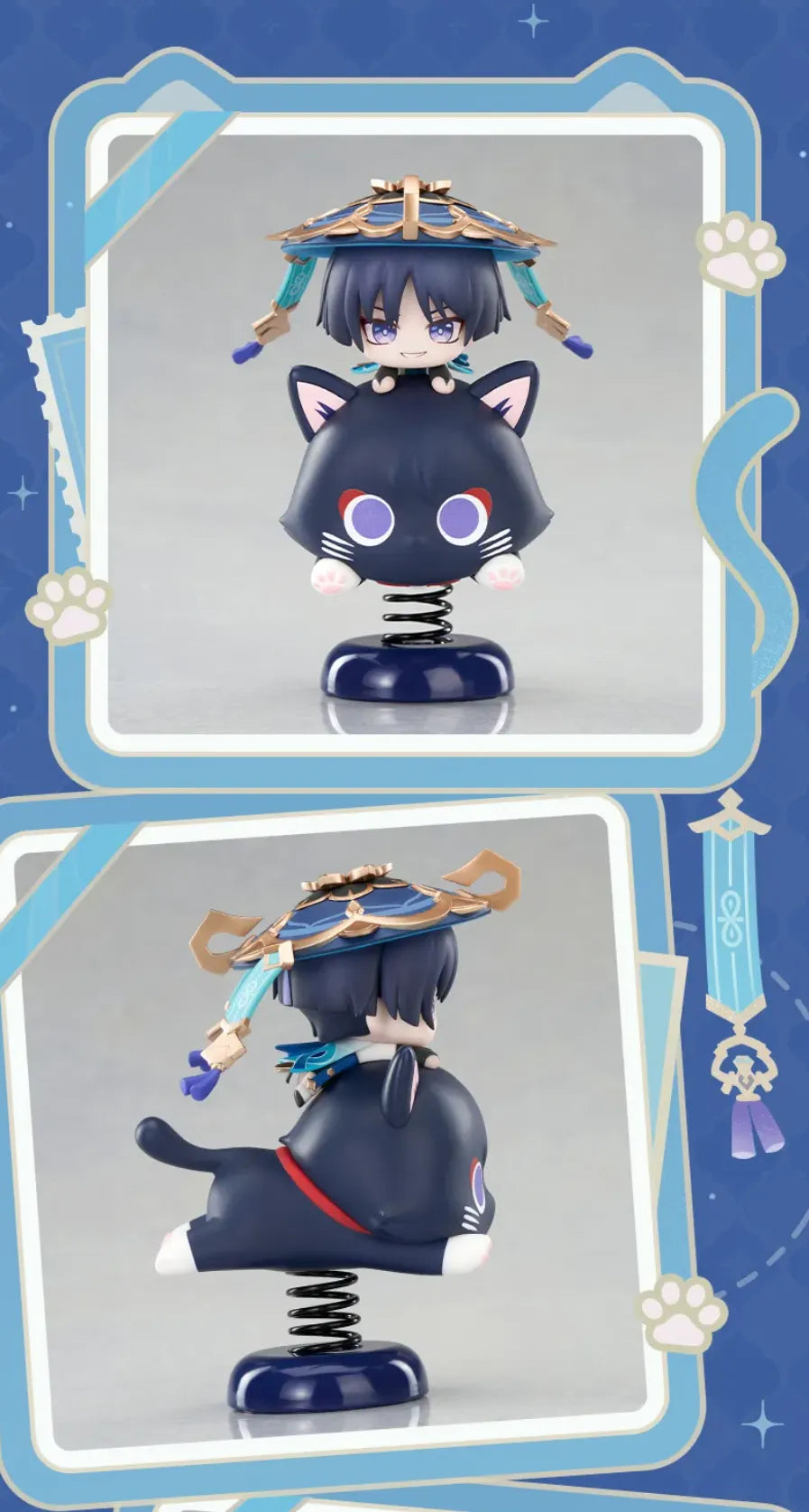 Wanderer chibi wobble figure front product view