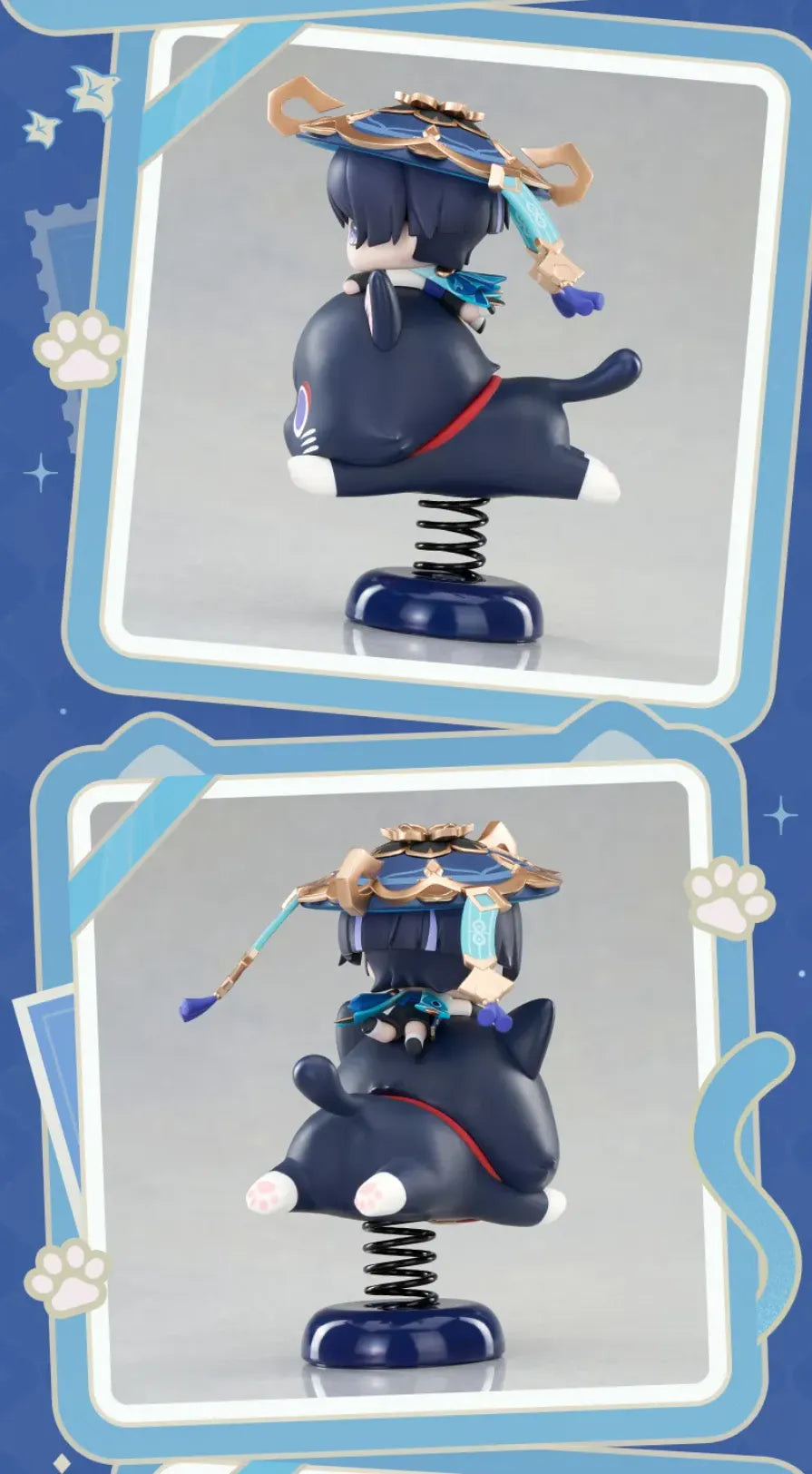Wanderer chibi wobble figure rear product view