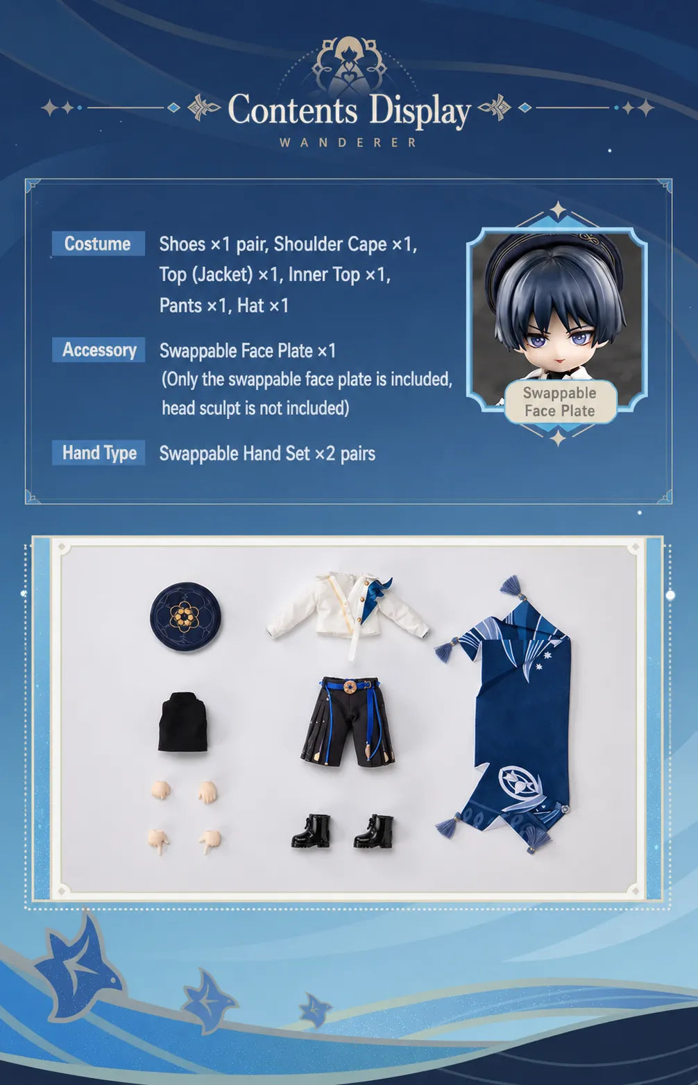 Wanderer costume set product information and specifications