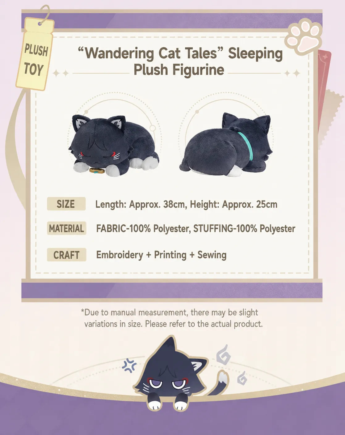 Wanderer cat plush charm from the Genshin Impact Wandering Cat Tales series
