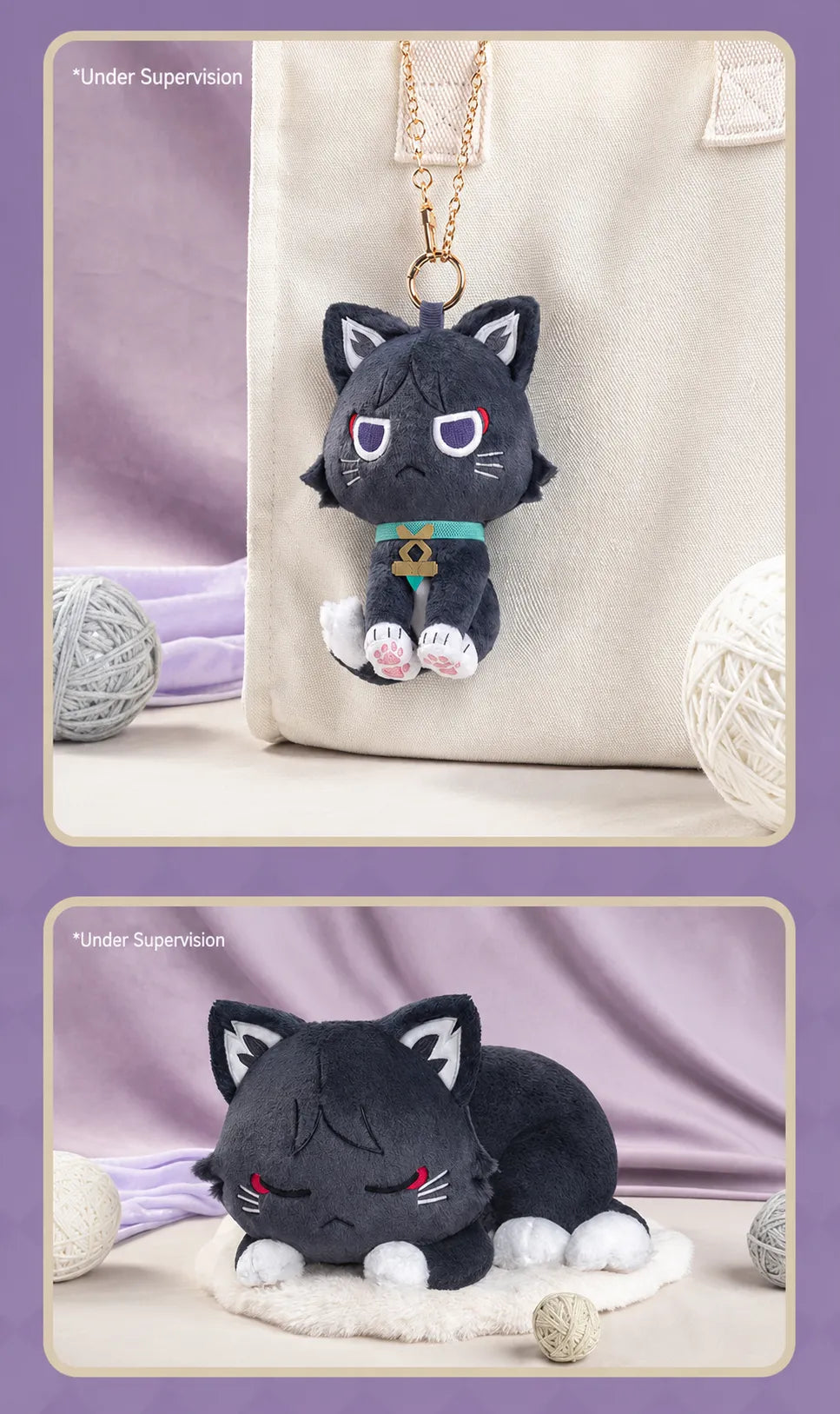 Wanderer plush embroidery paw details and removable accessories