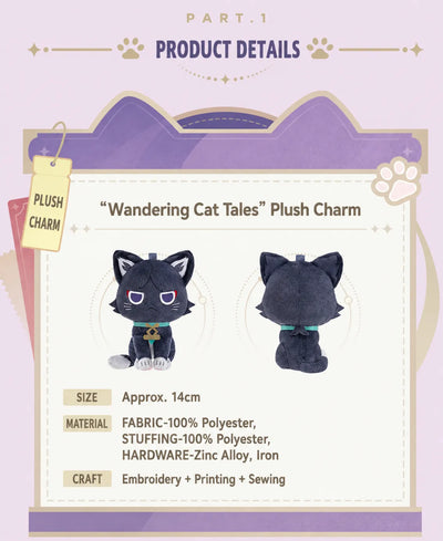 Wanderer sleeping plush toy size materials and craftsmanship details