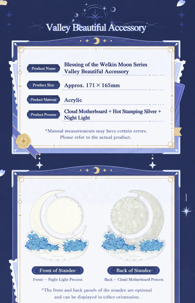 Blessing of the Welkin Moon Columbina Folding Color Paper product details