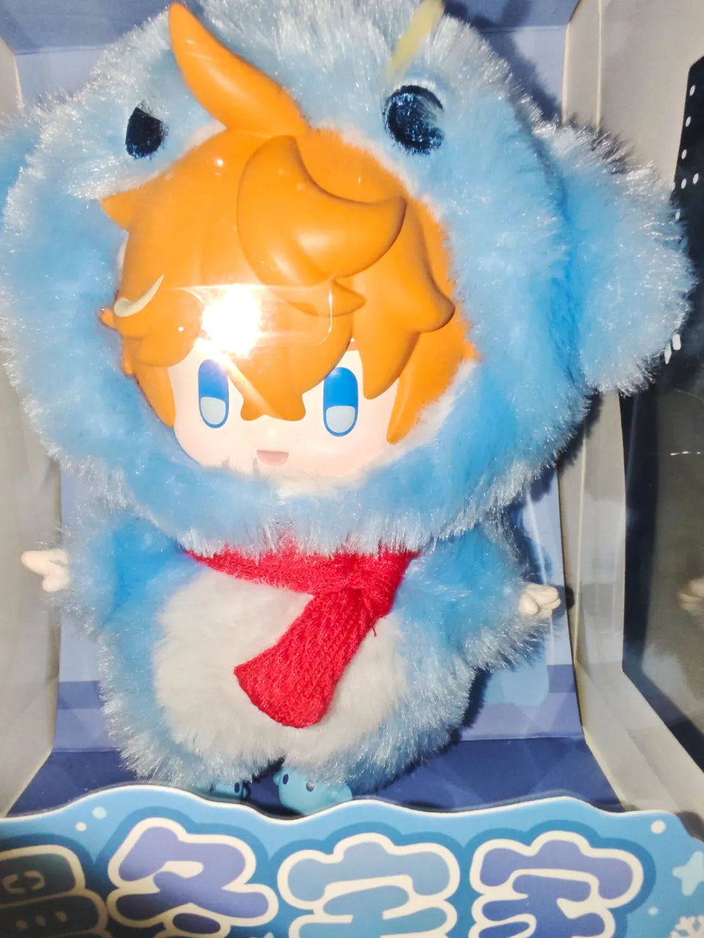 Genshin Impact Winter Nesting Series Porte-clés Peluche