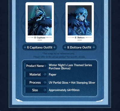 Genshin Impact Winter Night’s Laze size and product specifications