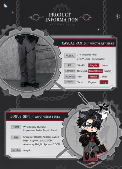 Information display of Genshin Impact Wriothesley themed casual pants with material and fit details