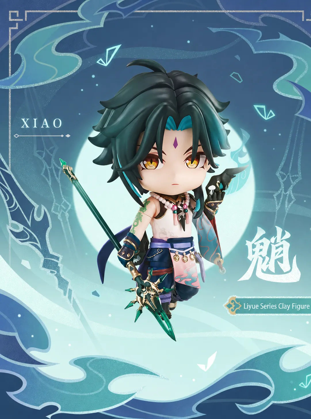 Genshin Impact Xiao Clay Figure product details and specifications