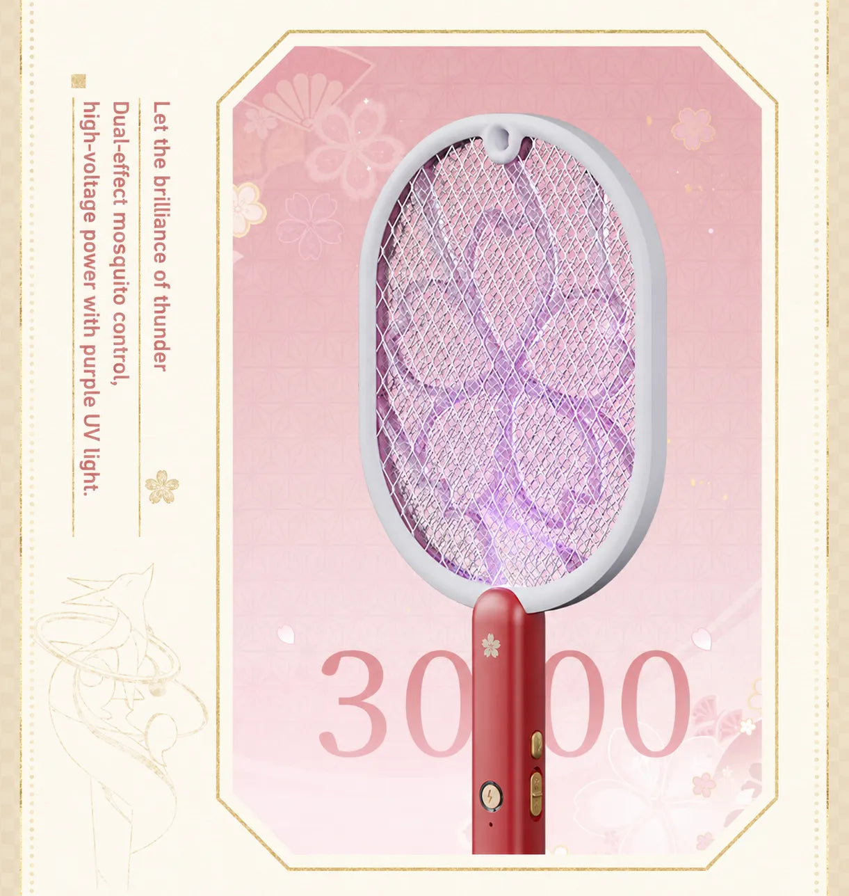 Triple-layer protective mesh structure of the Yae Miko electric mosquito swatter