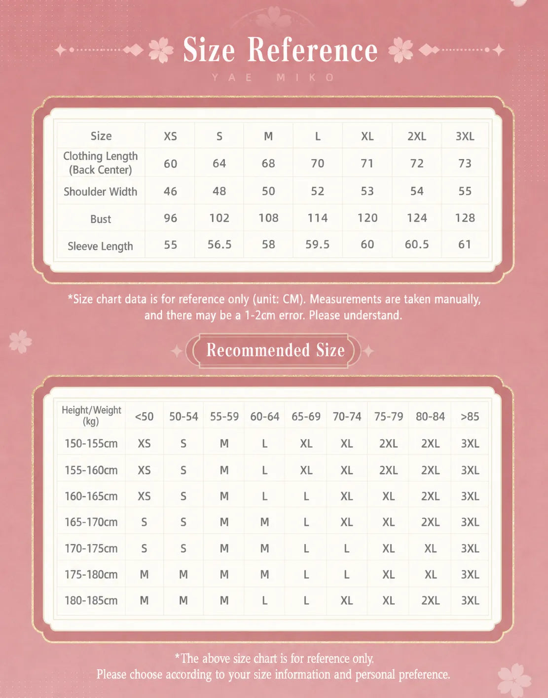 Size Guide