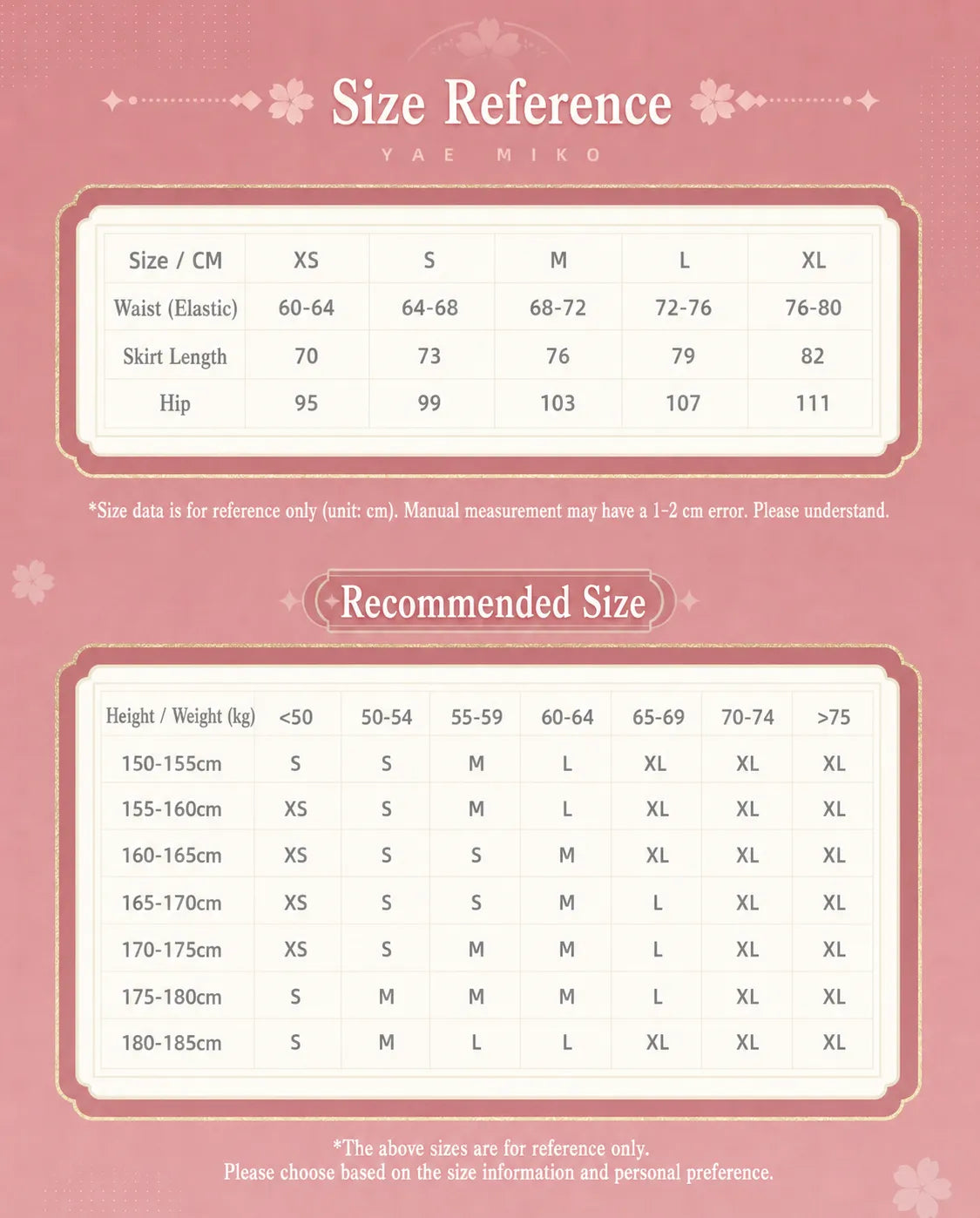 Size Guide