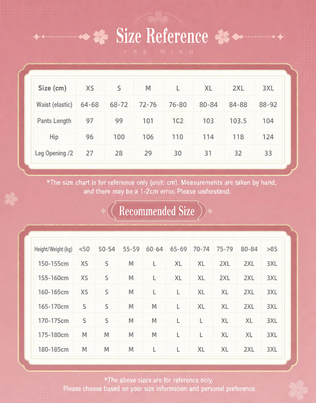 Yae Miko casual pants size chart measurement guide waist length hip